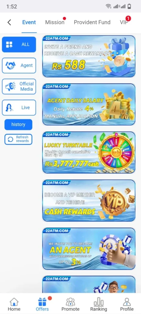 22atm banner 1