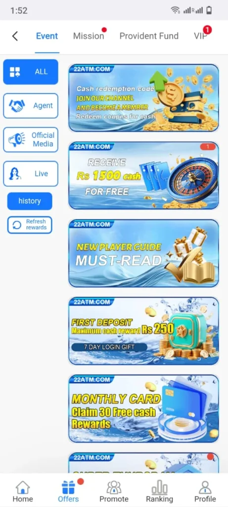 22atm banner 2